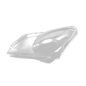 Капачка на обектива отпред фаровете на колата, преносим, корпуса на лампата за Infiniti G Series G37 G35 G25 2010-2015 Ляво