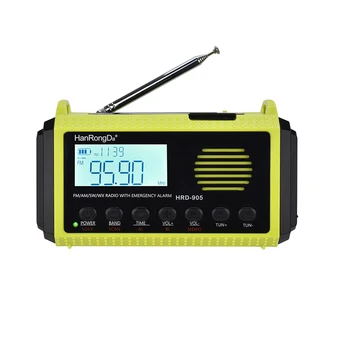 Нов РЧР-905 Fm Многодиапазонное радио 10000 ма кабел за зареждане Банка С Подкрепата на Слънчевата Зареждане Осветление Преносимо радио SOS Аларма Fm Радио