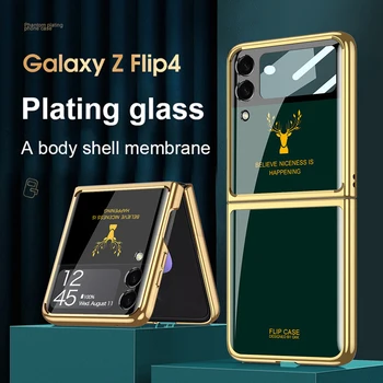 Покритие на Рамката 9H Калъф От закалено Стъкло За Samsung Galaxy Z Flip 4 5G Flip4 ZFlip4 Калъф със Защита от падане Модерен Дизайн Делото Подарък