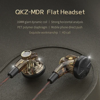 Оригинални Слушалки QKZ MDR с плоска глава, 16 мм, Голяма Подвижна Макара, Hi-Fi, основната част Музика, Жични Слушалки с L-Свита, 3.5 мм AUX-Модерни Слушалки