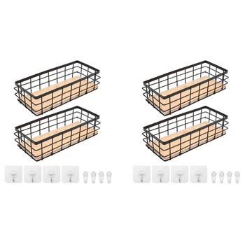 Метална кошница за съхранение от 4 опаковки с дървена основа, Декоративни кошници за съхранение вкъщи, Метална кошница за организиране на плитки съдове