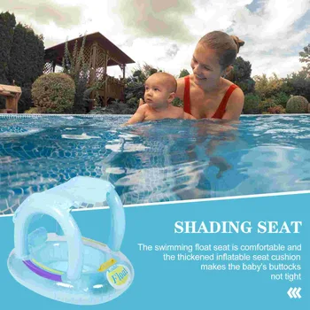 Надуваем детски басейн Надувное седалка за яхти, басейн, гаф, Вода, въздушна възглавница, сянка, шезлонг за Плуване, прекрасен PVC