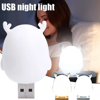 USB лека нощ с елени, Енергоспестяващ лампа, Преносим лампа, Компютър, мобилни електрическа лампа, Домашен маса, Хол, Баня, Лагер