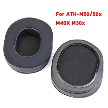 Охлаждащи амбушюры на слушалките ATH M50/50x M40X M30x Меки възглавници-охладители Директен доставка