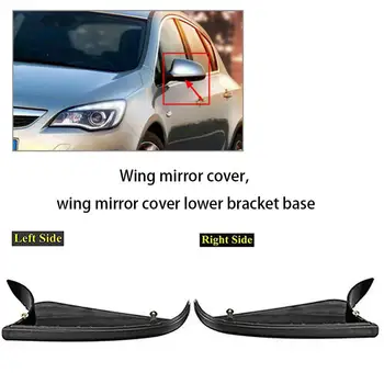 Капакът на Огледалото за обратно виждане на Кутията Странично огледало за Обратно виждане Защитно покритие на Капака на Огледалото за обратно виждане Отдолу Основата на Притежателя За Автомобили