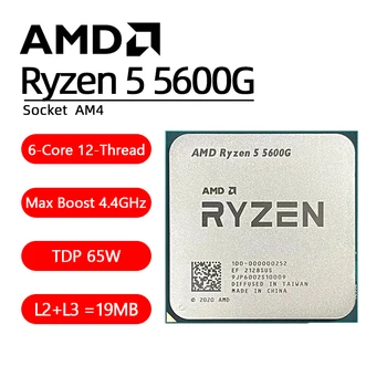 Процесор AMD Ryzen 5 5600G R5 5600G 3,9 Ghz, 6-ядрени 16-стрийминг процесор с мощност 65 W, жак AM4, вграден графичен процесор, процесор за геймъри, процесор Ryzen 5 5600G 라 _BOS_젠