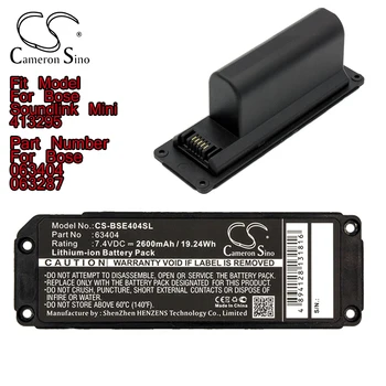 Батерия за динамиката на Cameron Sino за BOSE Soundlink Mini 413295