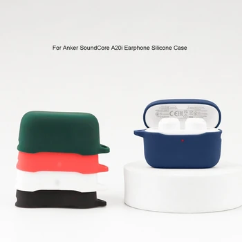 Силиконовата капачка на корпуса слушалки за аудио ядрото A20i, съвместима с безжични слушалки, устойчив на удари защитен ръкав
