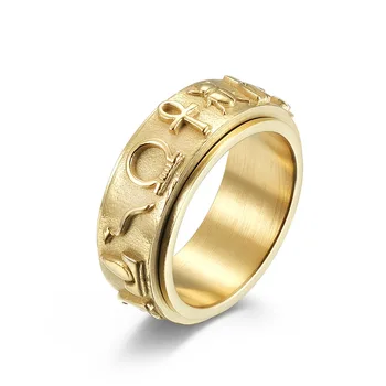 Класическия Въртящ се Пръстен с древнеегипетским символ За мъже, Винтажное Златен пръстен от неръждаема стомана в стил пънк пръст, Декомпрессионные бижута