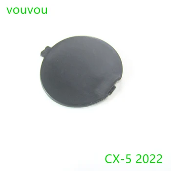 Автомобилни аксесоари KSD4-50-A11, калъф за буксировочного кука предна броня за модели MazdaCX-5 2022-2023