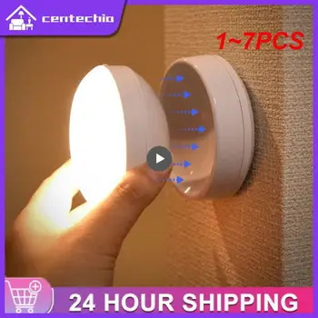 1-7 бр. Led нощна светлина USB Зареждане Сензор за Движение Кръгли Енергоспестяващи led Лампи За Спалня Управление на Звук/Светлина За Коридор на Дома
