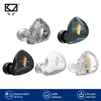 Слушалки KZ EDX 1 Динамични слушалки HIFI Bass ушите с монитор Спортна слушалките с шумопотискане