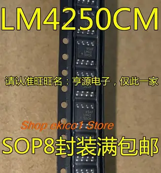 оригинален състав 5 парчета LM4250CMX LM4250CM LM4250 SOP8 IC