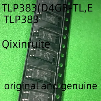Qixinruite TLP383 (D4GB-TL, E TLP383, TLP121, TLP114A, СОП-4 оригинален и автентичен
