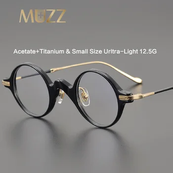 Малък Размер Ацетат + Титановая Рамки За Очила, Мъжки Ретро Очила, Кръгли Очила с Голямо Лице, Предписани Очила, Дамски Оптични Очила