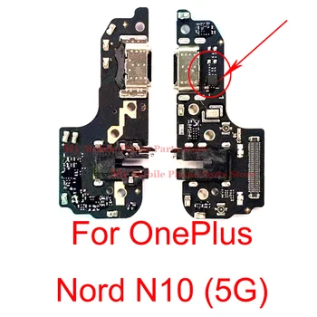 AAAAA Качествен кабел за зареждане Порт За OnePlus Nord N10 5G USB Зареждане Такса за зарядно устройство, Порт за Докинг станция-Гъвкав Кабел За 1 + части Nord N10 5G