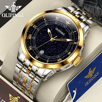 Международната марка Starry Diamonds Sky Dial Модерни автоматични механични часовници OUPINKE за мъже, водоустойчиви мъжки ръчен часовник