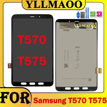 Високо качество на Екрана T570 T575 За Samsung Galaxy Tab Active 3 3rd Gen T570 T575 SM-T570 LCD дисплей със сензорен екран за Пълно Сглобяване