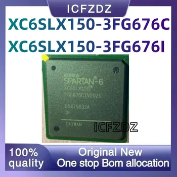 100% чисто Нов оригинален XC6SLX150-3FG676I XC6SLX150-3FG676C BGA676 Интегрална схема (IC) Вградена FPGA
