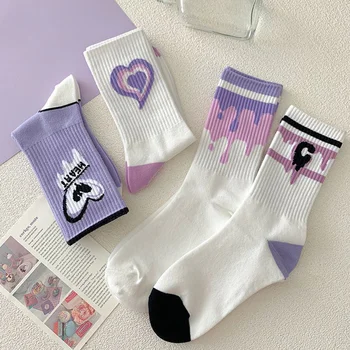 Чорапи серия Purple, чорапи с бродерия под формата на букви Love Heart, Трикотаж носочные изделия за отбора в скейтбордингу Сладки, забавни чорапи със средна дължина, ежедневни чорапи в стил хип-хоп