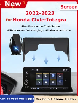 За 2022 2023 Honda Integra Кола за телефон с екран и безжично зарядно устройство, модификация навигация, Размер интериор 10.2 инча
