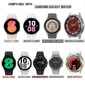 Силиконов ремък За Samsung Galaxy Watch 4/5/6 44 мм 40 мм/Classic 47 мм, 43 мм и 46 мм 42 мм/5 Pro 45 мм Гривна за Galaxy Watch 6 Band
