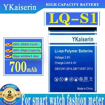 YKaiserin LQ-S1 700 mah Нова Батерия за Смарт часа Fashion Meter QW09 DZ09 W8 A1 V8 X6 Взаимозаменяеми Батерия