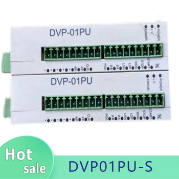 Оригинален модул DVP01PU-S