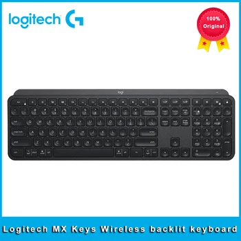 Logitech MX Keys безжична Bluetooth зареждане, клавиатура с подсветка, ультратонкая тъпо преносим бизнес-офис, начална клавиатура със 104 клавиша