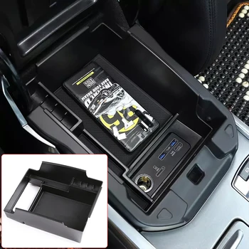 Авто централна кутия за съхранение, система за телефон, подлакътник за ръкавици, кутия за аксесоари на Land Rover Range Rover Sport Vogue (не от хладилника)
