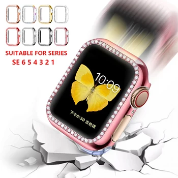 Диамантена калъф За Apple watch Accessories 7 SE 6 5 4 3 2 1 44 мм 40 мм 42 мм 38 мм за жени Iwatch Screen Protector Защитна Броня