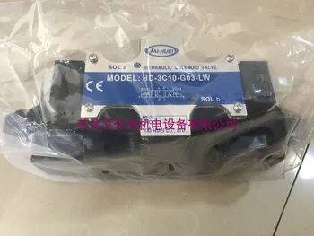 Нов Електромагнитен клапан ТАЙ-HUEI Taiwan Taihui HD-3C10-G03-LW HD-3C2-G03-DL 3C60