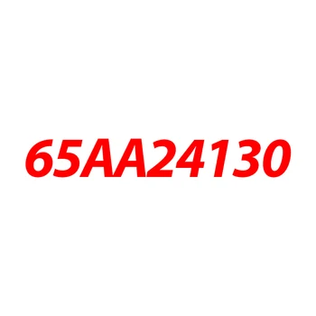 65AA24130 Оригиналната Съединителната делото 4969130701 За Konica Minolta bizhub Pro C5500 C5501 C6500 C6501 PRESS C6000 C7000 и т.н.