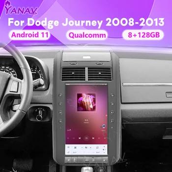 Авто Мултимедиен плеър 8 + 128G, автомагнитола за Dodge Journey 2008-2013, Android 11, GPS навигация Qualcomm, главното устройство Carplay 4G LTE