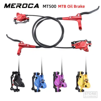 Хидравлични спирачки MEROCA МТБ, комплект за велосипед, Дискови спирачки, за планински велосипед, Двухпоршневой шублер с ротора на 160 мм, колоездене