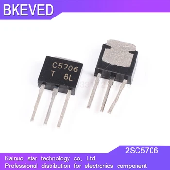 10ШТ Транзистор 2SC5706 TO-251 C5706 TO251