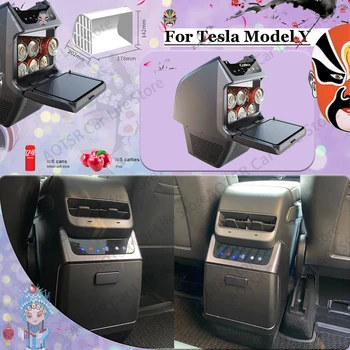 Автоаксесоари за хладилника Tesla Model Y 12V със Специално предназначение, авто органайзер за съхранение в хладилни стил