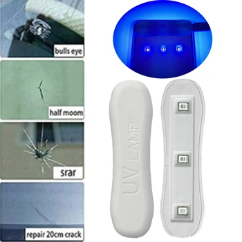 Autoglass UV-Отверждающий Светлина на Прозореца на Колата, Отвержденная Смола Ултравиолетова Лампа, Комплект За Ремонт на Предното Стъкло, USB Зареждане, Средства За Ремонт на H9EE