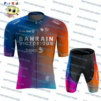 2023 Бахрейн Победител Детски комплект от джърси за колоездене, Детска Велосипедна облекло за Състезания с къс ръкав Ropa Ciclismo МТБ, дрехи за езда