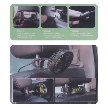 Колата охлаждащ вентилатор, USB задната седалка на автомобил на задната седалка на вентилатор 3 скорости на превозното средство клип вентилатор за автомобил автомобил, камион, Ван suv RV лодка автобус