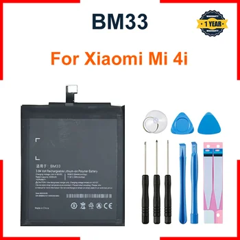 BM33 Сменяеми батерии За Телефони XIAOMI Mi 4и Mi4i 3120mAh