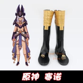 Игра Cosplay комикс аниме игра за Против Хелоуин Парти cosplay костюм, реквизит Genshin Impact обувки Cyno