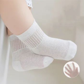 4 чифта/лот, детски памучни чорапи, меки еластични мрежести чорапи за малки момчета и момичета, Летни сладки чорапи за Новородени от 0 до 5 години