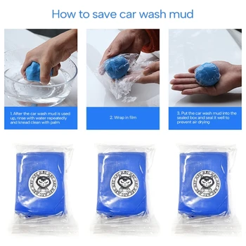 Автоклейка Аксесоари за почистване на автомобила Инструменти за измиване на колата за Пречистване на Автосредства за Миене за отстраняване на утайки и кал