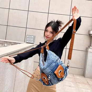 Ежедневни дънкови раници в стила на локомотив за жени, вместительные чанта през рамо с двоен джоб в джоб, чанта през рамо от изкуствена кожа, раница