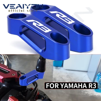 За YAMAHA R3 YZF R3 YZF-R3 YZF R25 yzf r3 r25 Мотоциклет Удължител Огледала за обратно виждане удължителен кабел Адаптер за аксесоари