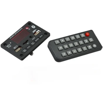SOTAMIA Bluetooth Усилвател на Мощност 2x40 W Стерео Такса за Декодиране на MP3 Запис на Разговор, Без да Загуби Модул Декодер Amplificador Bluetooth