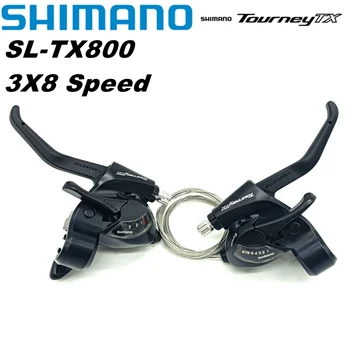 Shimano Tourney ST-TX800 скоростния/спирачки за планински велосипед EZ Fire Plus 3x8 Лоста за превключване на скоростите на резервни Части за Велосипеди