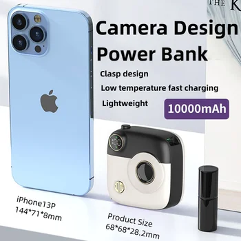 Преносим Безжичен Магнитен Power Bank 22,5 W Зареждане 10000 ма За iphone14Pro1312 Samsung Xiaomi Power Bank в ретро Стил