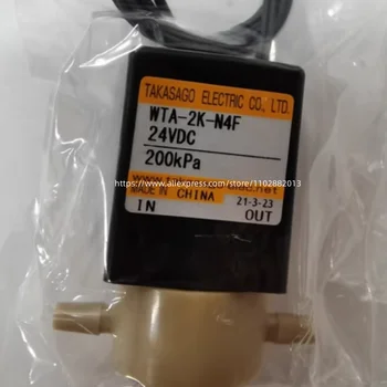 Електромагнитен клапан Old Ken за нискотемпературен плазмено дезинфекция на WTA-2K-N3F/WTA-2K-N4F TAKASAGO с високо съдържание на пясък